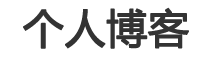 怒江新闻网